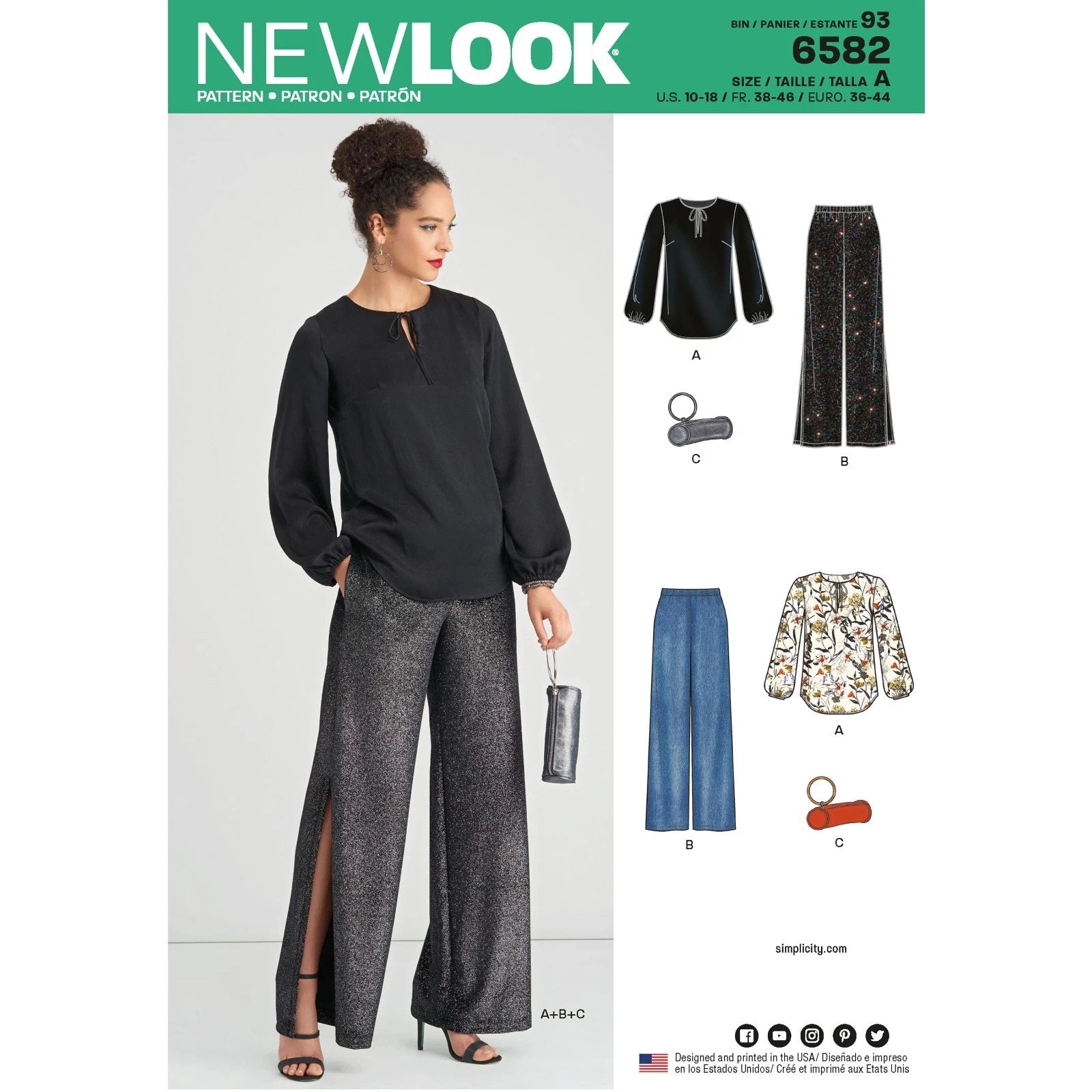 Women's Gathered Sleeve Top and Trousers NL6582