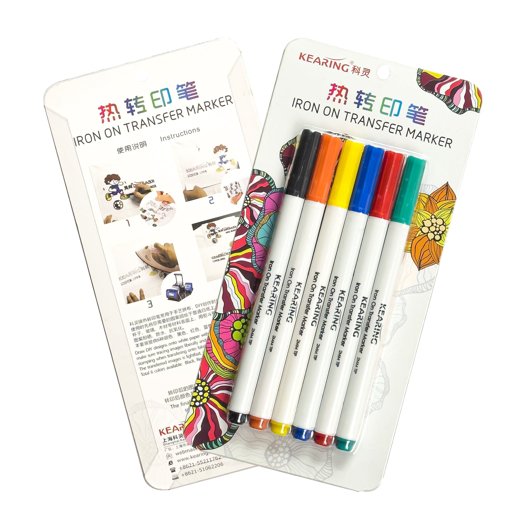 Iron-On DIY Sublimation Marker - 6 Colours