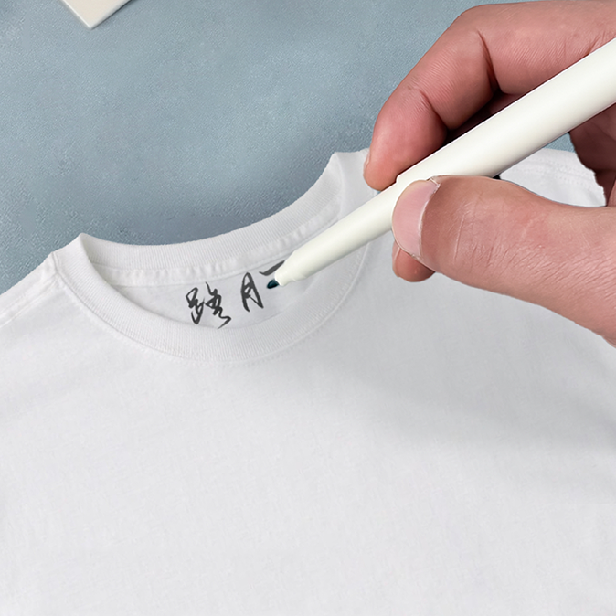 Kearing - Kearing Laundry Marker